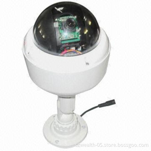 3GPP/4GPP Surveillance System, 720 x 576 Pixels Resolution, 0.01Lux/fl.2 Minimum Illumination